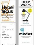 The Almanack Of Naval Ravikant + Deep Work + Mindset + Hyperfocus