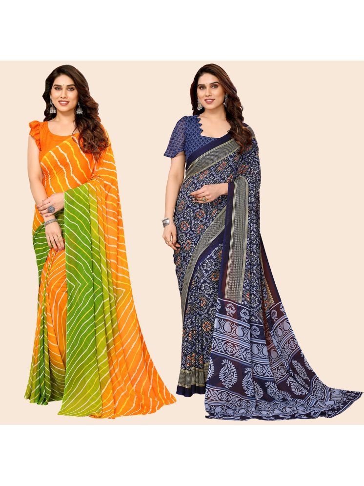     			ANAND SAREES Georgette Printed Saree With Blouse Piece - Multicolor ( Pack of 2 )