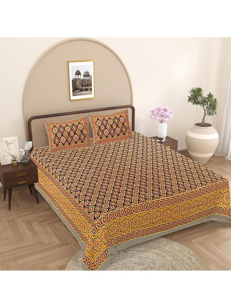     			FrionKandy Living Cotton Ethnic 1 Double King with 2 Pillow Covers - Yellow