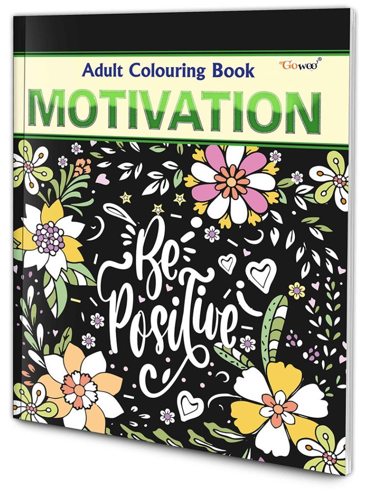     			Motivation - Adult Colouring Book : Creative colouring fun, Coloring book for adults, Art Colouring book for Adults & Kids, , Colouring book for Peace and Relaxation