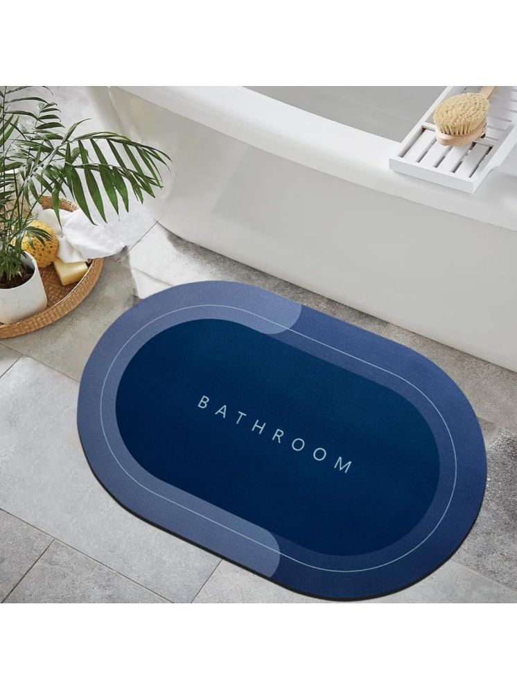     			QitmirMKT Quick-Dry Anti-Slip Bathroom Mat - Anti-skid Others Door Mat ( 60 X 40 cm ) Single - Multi